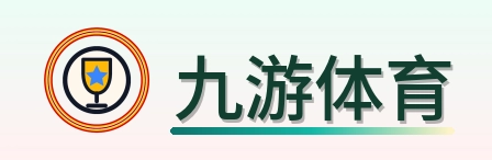 九游体育 Logo